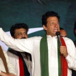 تحریک انصاف کا 100روزہ پلان