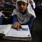 صوبہ خیبر پختونخواہ میں تعلیم کا انصاف ، ناانصافی کا شکار