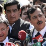 سابق وزیر اعظم یوسف رضا گیلانی کی آٹھ مقدمات میں ضمانتیں منظور