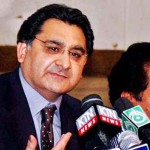 لاہور: پیپلز پارٹی کے رہنما قاسم ضیاء کی درخواست ضمانت منظور