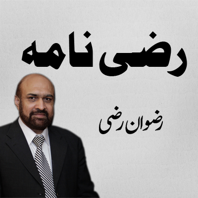 سلمان دانش کی نئی ٹوپی