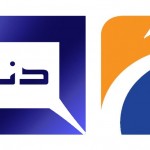 گیتا کے ساز پر پاک بھارت تعلقات کا سُر چھیڑنے والے پاکستانی ذرائع ابلاغ تاریخی حقائق سے بے خبر نکلے