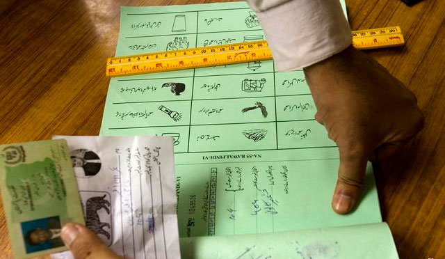 بلدیاتی انتخابات، الیکشن کمیشن اور پاکستان تحریک انصاف کے درمیان ایک اور تنازع