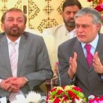 ایم کیو ایم کے مطالبے پر ”شکایت ازالہ کمیٹی“ کا قیام