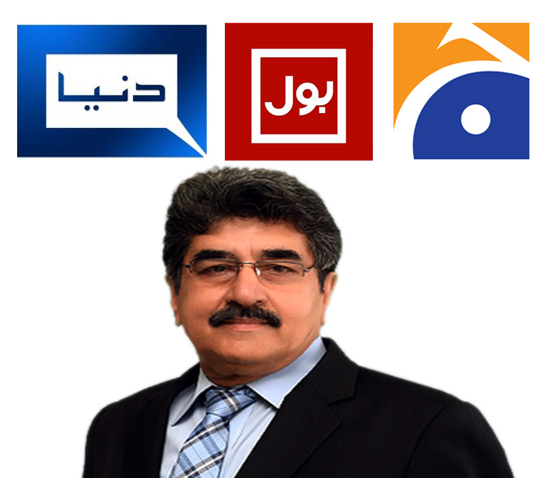 دنیا ٹیلی ویژن سے افتخار احمد فارغ: الیکشن سیل میں کوئی کارکردگی نہیں دکھا سکے!