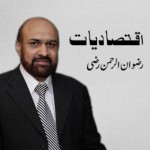 جلسے، اقتصادی راہداری اور ملکی ترقی