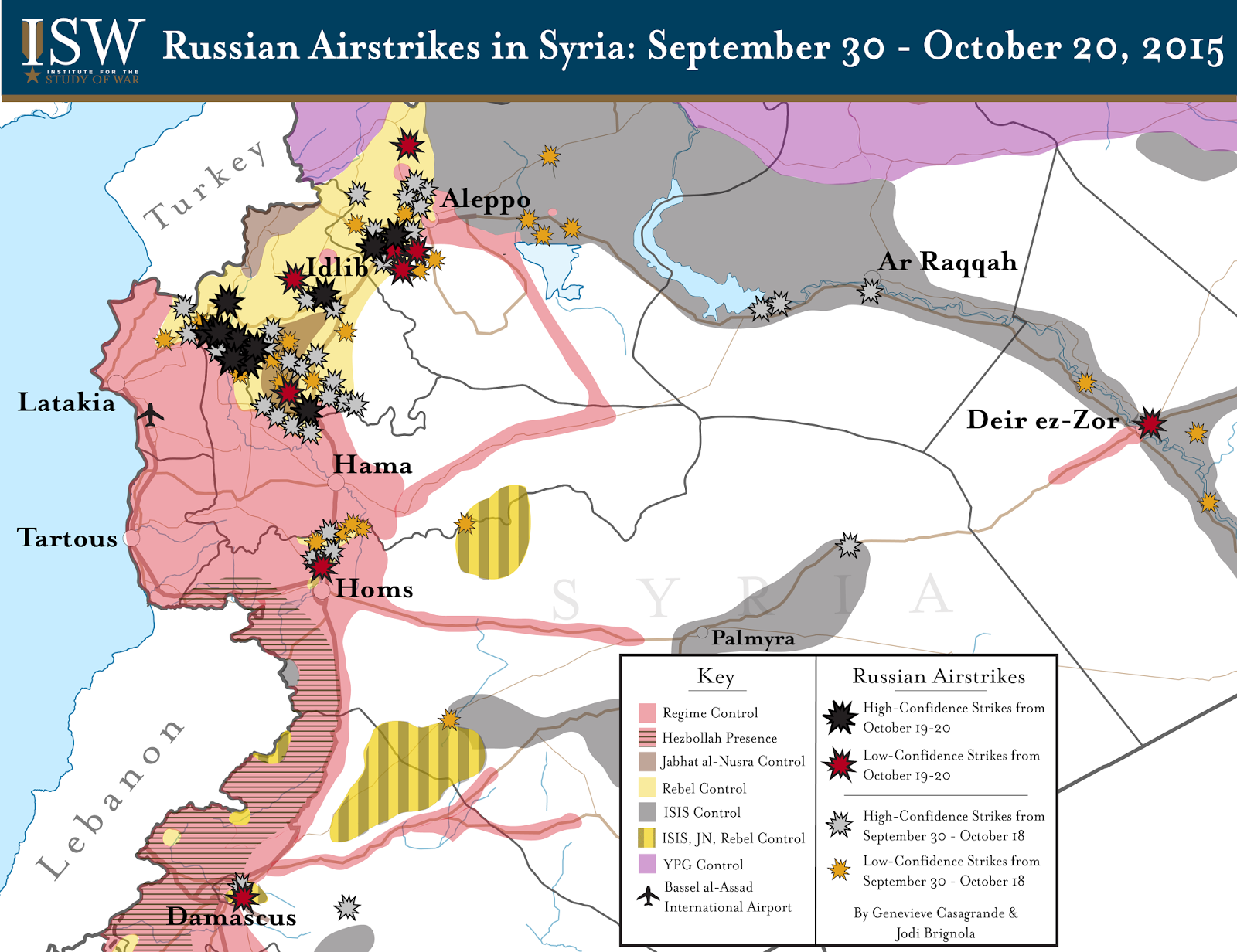 شام پر روسی فضائی حملے، داعش بنیادی ہدف نہیں