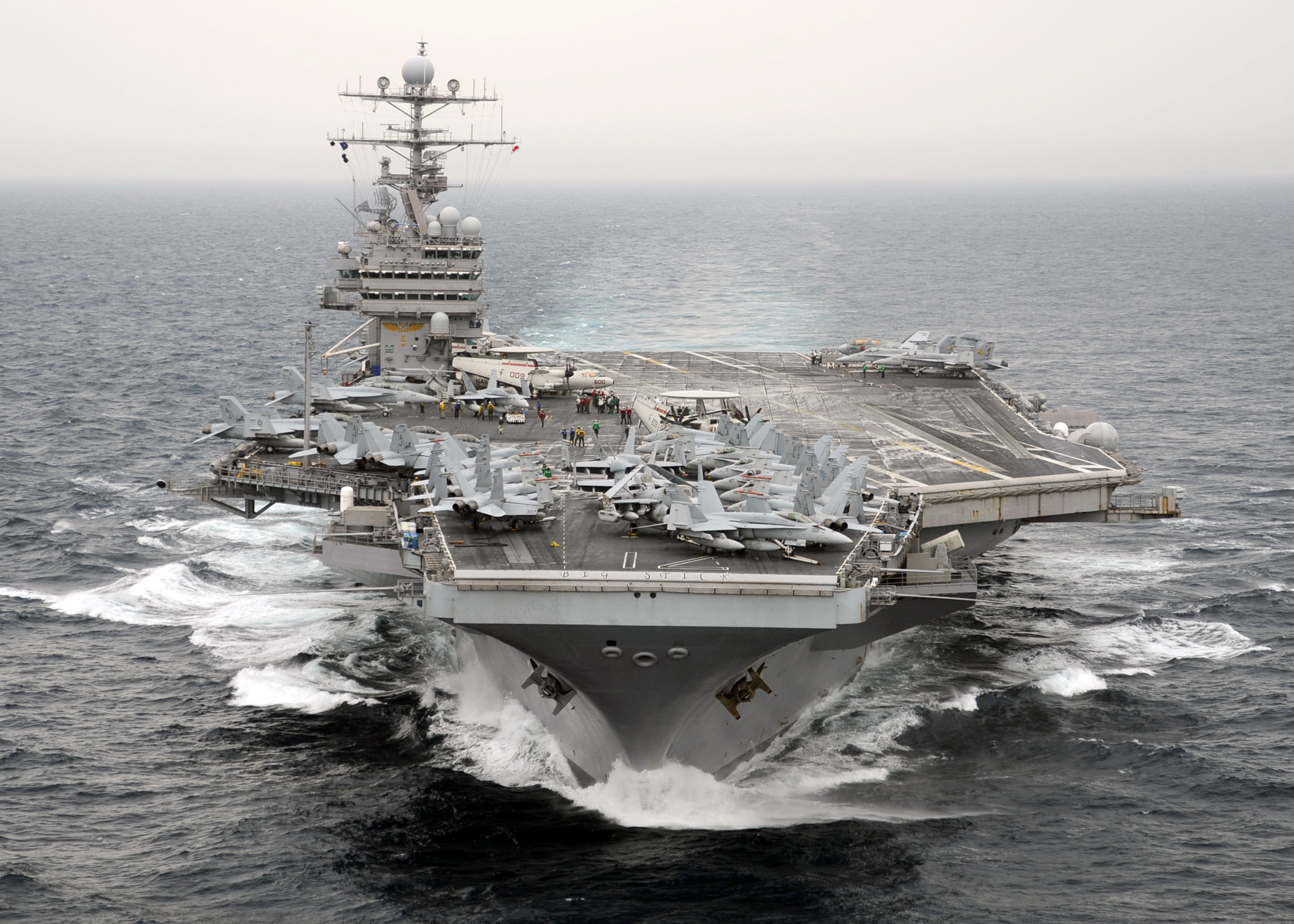 امریکی وزیر دفاع کا دورہ، بحیرۂ جنوبی چین کا تنازع شدت اختیارکرگیا
