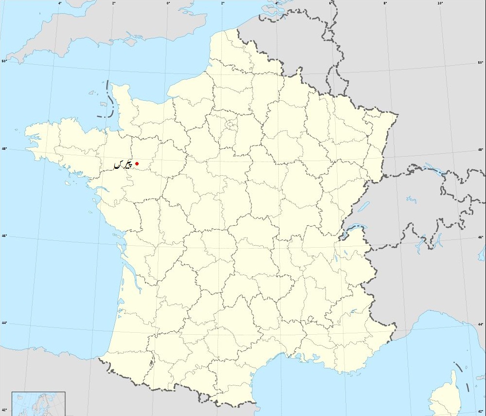پیرس حملہ، فرانس نے سرحدیں بند کردیں