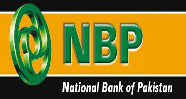 نیشنل بینک میں غیر معیاری بھرتیاں:لوٹ مار کا پُرانا دھندہ شروع ہوگیا