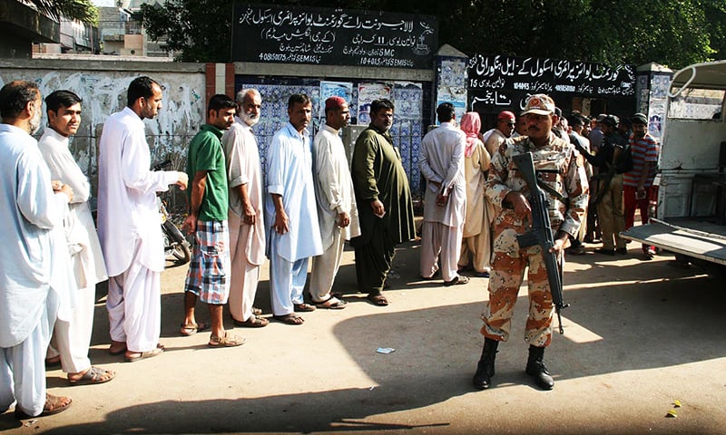 کراچی میں بلدیاتی انتخابات