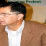 تحریک انصاف کے سینیٹر کے ساتھ ناروا سلوک:چیئرمین سینیٹ نے فوجی سربراہ کے سامنے معاملہ اُٹھا دیا!