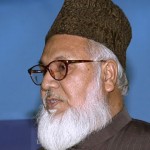 بنگلہ دیش، امیر جماعت اسلامی کی سزائے موت برقرار رکھنے کا فیصلہ