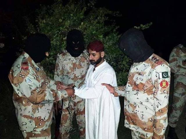 رینجرز نے عزیر بلوچ کی گرفتاری ظاہر کردی ! سندھ حکومت اور پیپلزپارٹی قیادت کے لئے خطرات کا نیا دور شروع