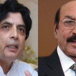 چودھری نثار کی پیشکش قبول، سندھ کاایف آئی اے کی کارروائیوں پر عدالتی کمیشن کا مطالبہ