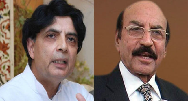 چودھری نثار کی پیشکش قبول، سندھ کاایف آئی اے کی کارروائیوں پر عدالتی کمیشن کا مطالبہ