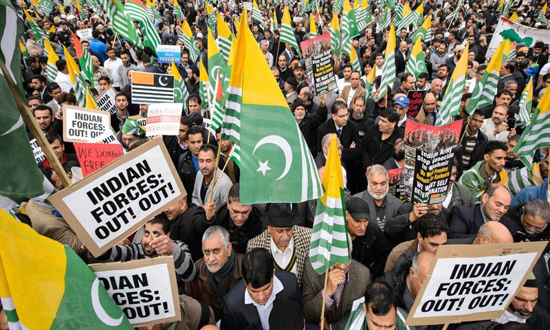 یوم یکجہتی پر پاکستانی قوم کا پیغام : کشمیری تنہا نہیں