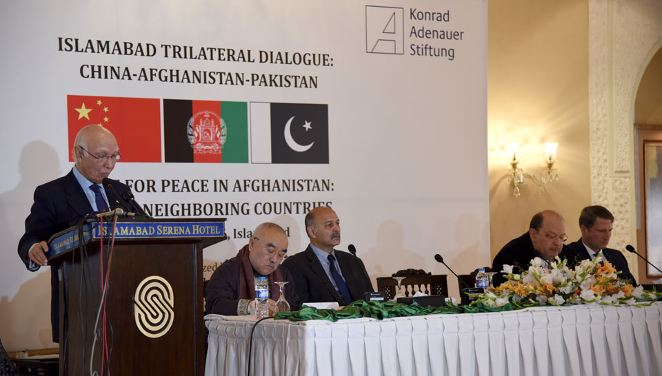 افغان مفاہمتی عمل: چار فریقی مذاکرات کا تیسرا دوراسلام آباد میں