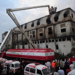 بلدیہ فیکٹری آتشزدگی حادثہ نہیں دہشت گردی تھی: جے آئی ٹی رپورٹ