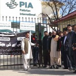 پی آئی اے کی پروازیں دوسرے روز بھی معطل ، مظاہرین فضائی اڈوں پر جمع