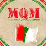 ایف آئی اے کی طرف سے ایم کیوایم کو 