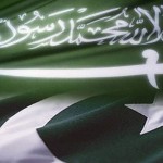 سعودی عرب پاکستان کو 122 ملین ڈالر دے گا!