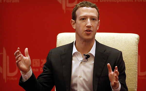 مارک زکر برگ کا فیس بک کی چیئرمین شپ چھوڑنے سے انکار