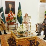 وزیراعظم اور فوجی سربراہ کے 