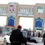 چمن سے افغانستان کا انٹیلی جینس افسر گرفتار