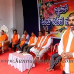 آر ایس ایس کےجگدیش کارنت کی مسلمانوں کے خلاف زہر افشانی ۔اذان پر پابندی کا مطالبہ!!!