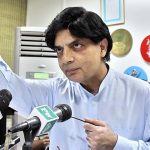 وفاقی وزیر داخلہ برہم، ڈی جی ایف آئی اے نامناسب انداز سے برطرف !