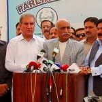 حزب ِ اختلاف کی نو جماعتیں وزیراعظم کے استعفیٰ پر متحد نہیں ہو سکیں!