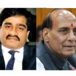 بھارت نے داؤد ابراہیم کا راگ پھر چھیڑ دیا!