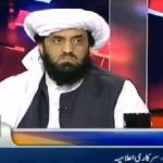 مولوی اور ماروی !