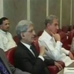 پاناما لیکس پر پارلیمانی کمیٹی کا ایک اور اجلاس بے نتیجہ ختم