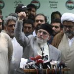 عوامی تحریک ایک مرتبہ پھر احتجاج کے راستے پر، 17 جون کو مال روڈ پر احتجاج کا اعلان !