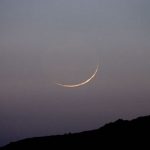 شوال کا چاند نظر آگیا، عید الفطر بدھ 6 جولائی کو ہوگی! مرکزی رویت ہلال کمیٹی