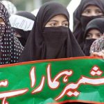 پاکستان میں کشمیریوں کے خلاف مظالم پر آج یوم سیاہ منایا جارہا ہے!