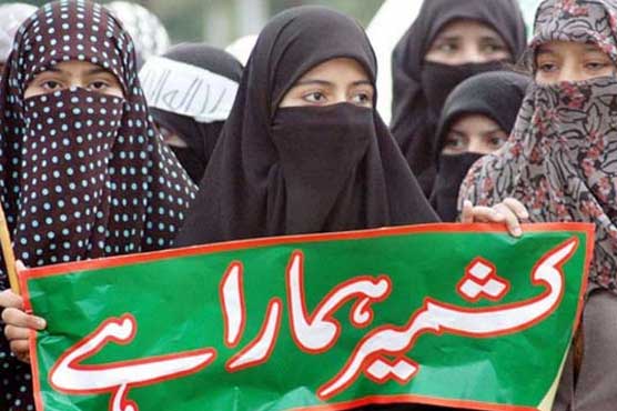 پاکستان میں کشمیریوں کے خلاف مظالم پر آج یوم سیاہ منایا جارہا ہے!