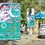 مووآن پاکستان کے سربراہ میاں کامران کو گرفتار کر لیا گیا!