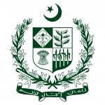 الطاف حسین کے خلاف شواہد برطانیہ کے حوالے کرنے کا فیصلہ، الطاف کی پاکستان حوالگی سے دستبرداری