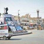 مکا چوک کے نام کی تبدیلی نمائشی قدم