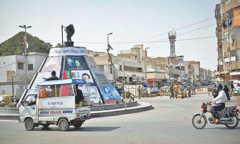 مکا چوک کے نام کی تبدیلی نمائشی قدم