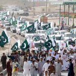 بھارتی دراندازی کے شکار بلوچستان میں بھی بھارت مخالف مظاہرے