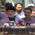 شریف برادران سے قصاص لے کررہیں گے، دوراستے ہیں اسلام آباد یا رائیونڈ: طاہر القادری