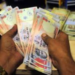 بھارت میں 65 ہزار 250 کروڑ روپے کا کالا دھن سامنے آگیا!