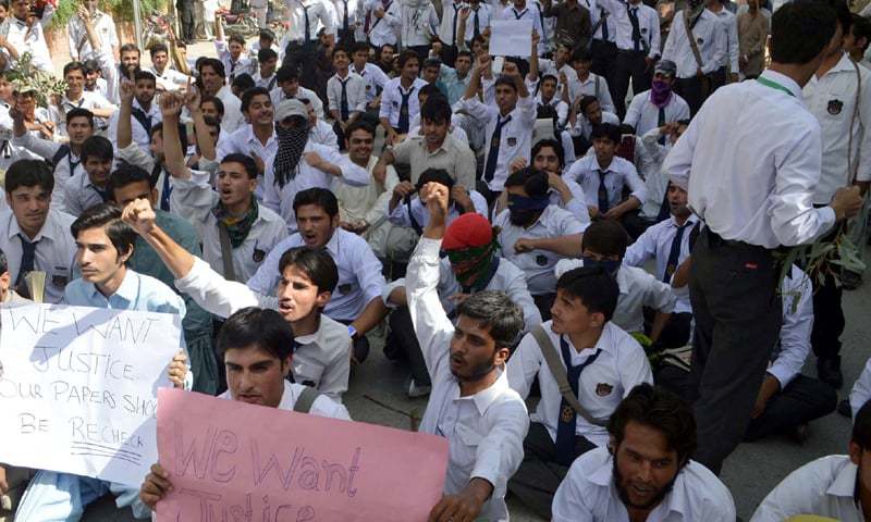 پنجاب:ہزاروں طلباکے نتائج میں بے قاعدگیاں، خادم اعلیٰ کی کارکردگی پر سوالیہ نشان