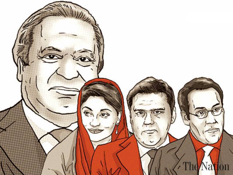 پاناما لیکس ..آئی ایم ایف نے بھی حکمرانوں سے آنکھیں پھیر لیں