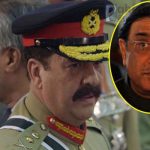 آرمی چیف کی رخصتی۔۔آصف زرداری کا حوصلہ بڑھ گیا،وطن واپسی کی تیاری