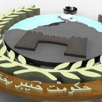 خیبرپختونخوا میں گورنر راج کی بازگشت